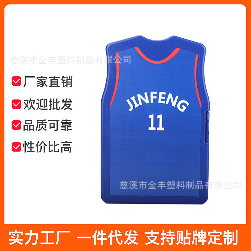 【小额批发】家用工具套装 手动维修组合 组套礼品五金工具箱电商