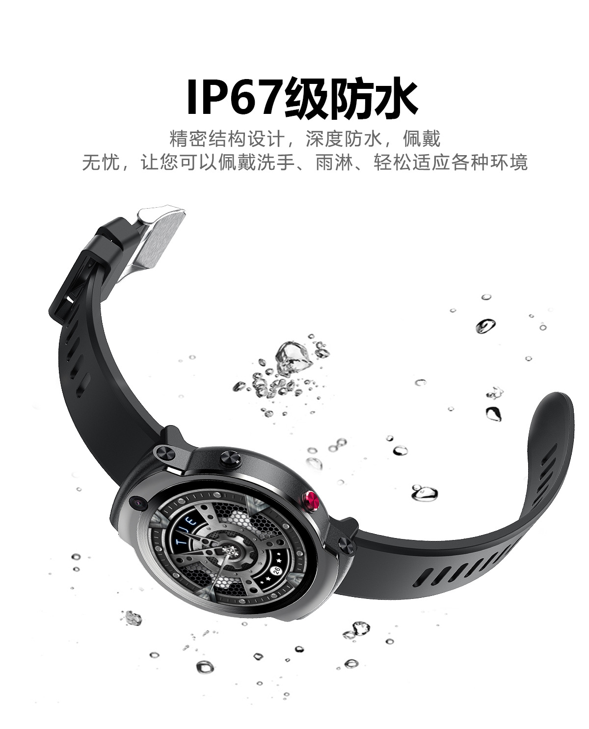 Smart Watch Pédomètre - Ref 3439526 Image 25