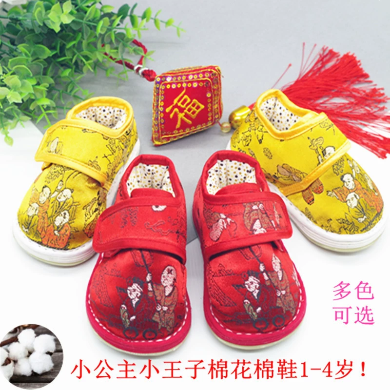 Детская хлопковая обувь ручной работы, зимняя утолщенная новая хлопковая теплая мужская и женская обувь Тан в китайском стиле для малышей