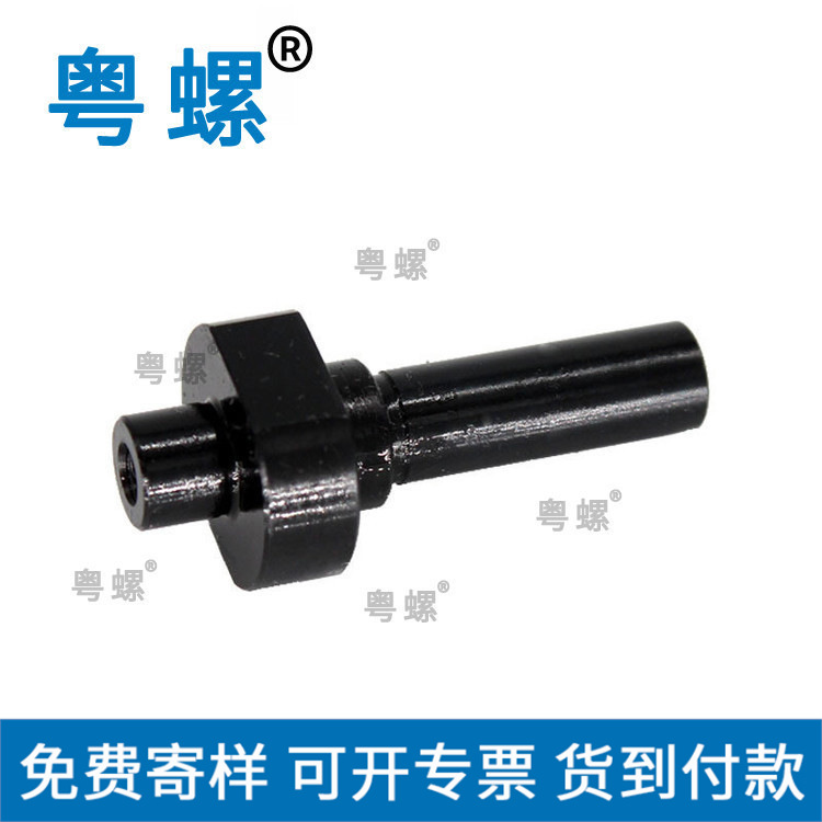 厂家直供异型台阶导向轴 定位销轴异型一端台阶导向轴可定制