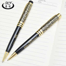 复古风腐蚀花纹笔杆油性圆珠笔金属扭动不锈钢签字笔pen个性花纹