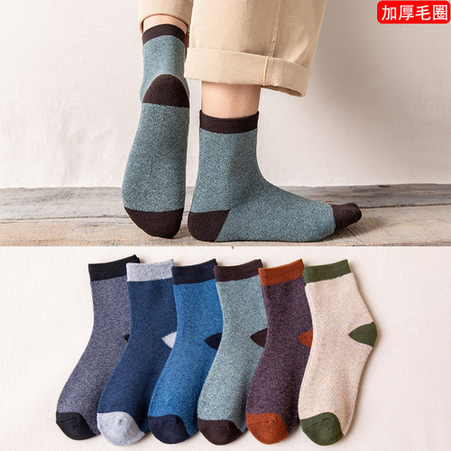 Men's socks thickened mid-calf men's socks winter warm terry towel socks and thread-blocked color cotton men's socks
