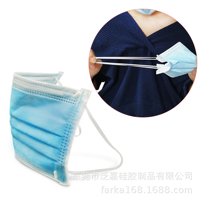 工厂直销KN95口罩耳挂绳无痕硅胶耳带松紧带绳弹宽松紧带