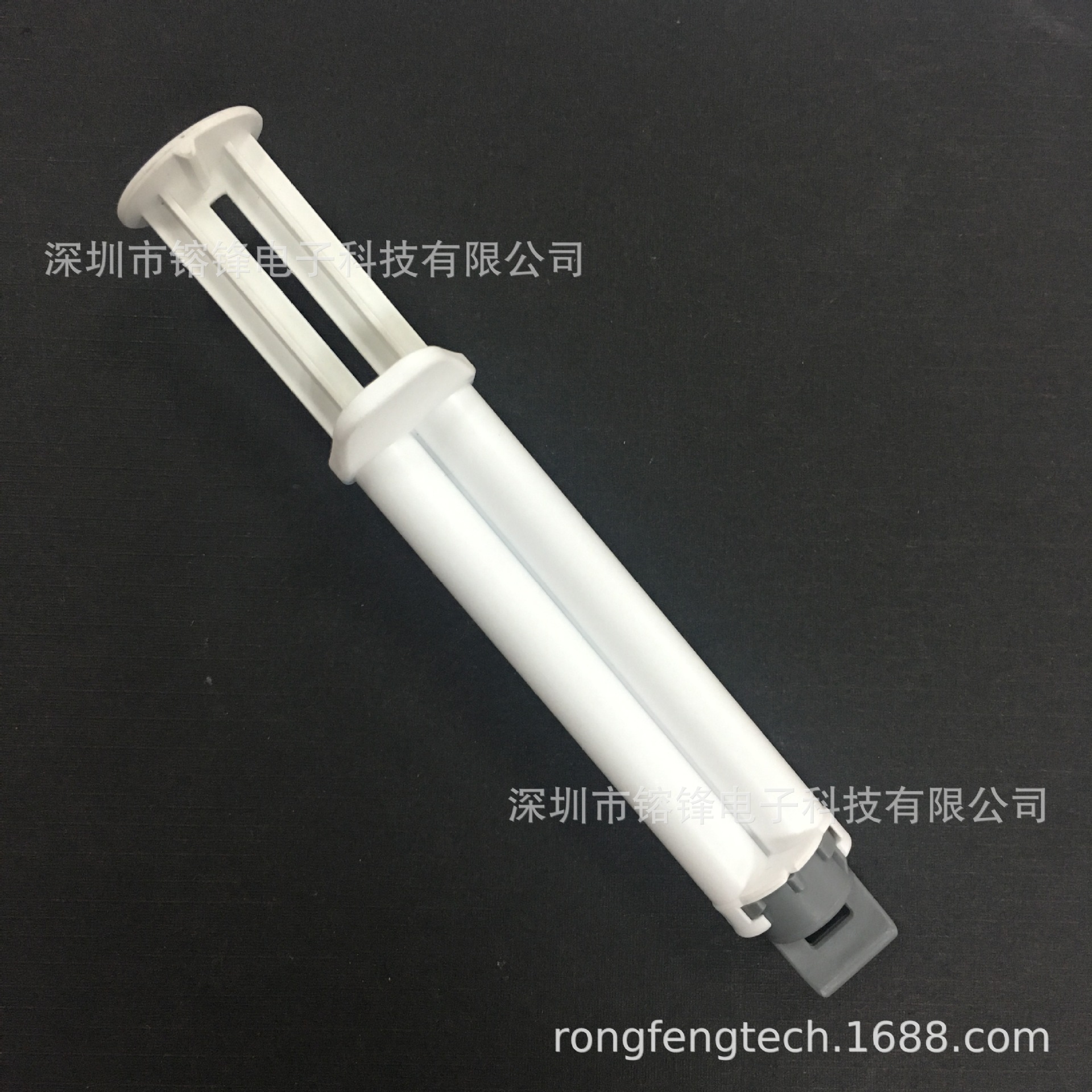 经销 双组份白色手推胶管2.5ML 1：1ab胶双液小容量料筒