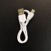 Copper small charging cable, mobile phone for elderly