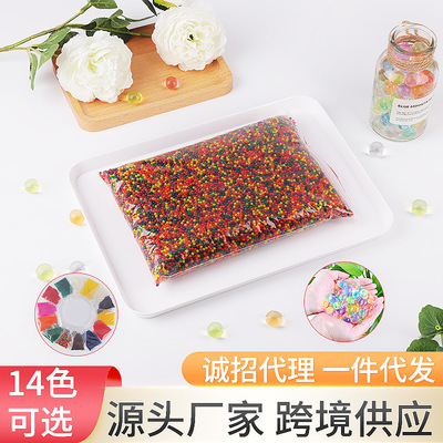 Bubble large beads Toys Absorbent beads Cong Crystal Mud Soilless Gardening cultivate Matrix Expand 1000g