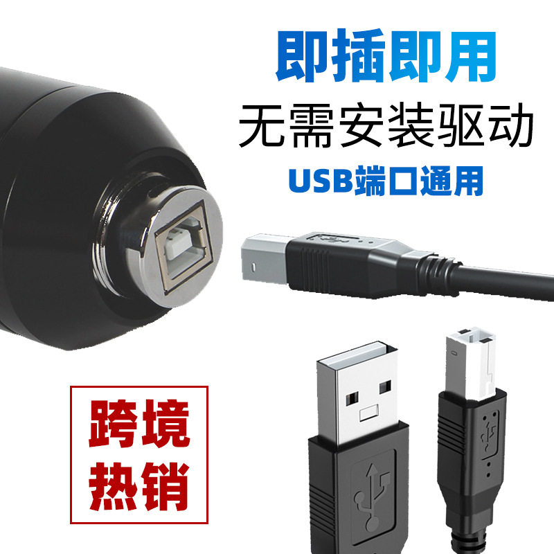 JIY电容麦克风套装 K歌录音游戏电脑USB供电直播设备话筒跨境专供