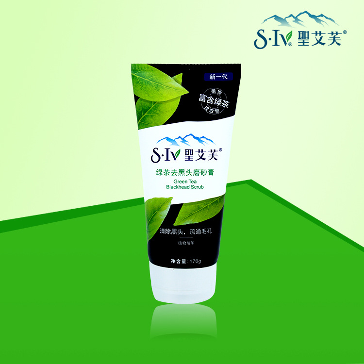 圣艾芙洗面奶绿茶去黑头洗面奶磨砂膏工厂直销
