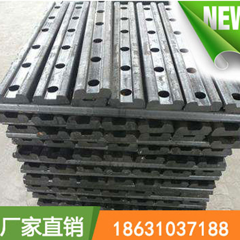 24kg 轨道板 道夹板 铁路用道夹板 轨道接头夹板 鱼尾板 QU70