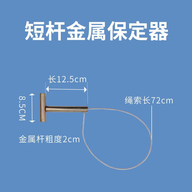 Metal veterinario establece cerdo para cerdo cuerda de acero inoxidable varilla larga, varilla corta, conservando equipo cerdo