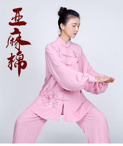 Tai chi clothing chinese kung fu clothing for women elegant linen cotton hemp short sleeve sky pants Tai ji quan clothing training clothes 