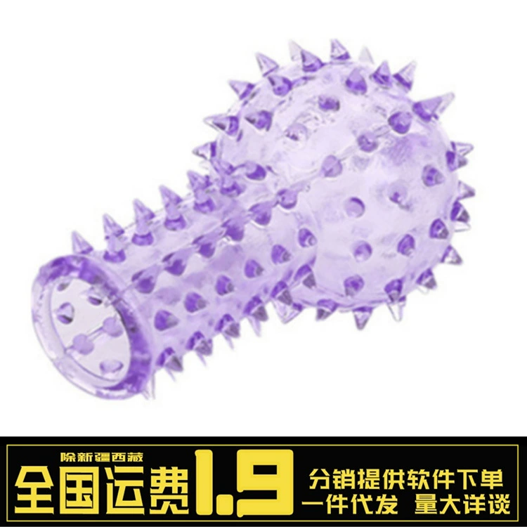 Подарки и подарки Taobao Sexy Finger Set, пряжка для головного убора, комплект волос поколения