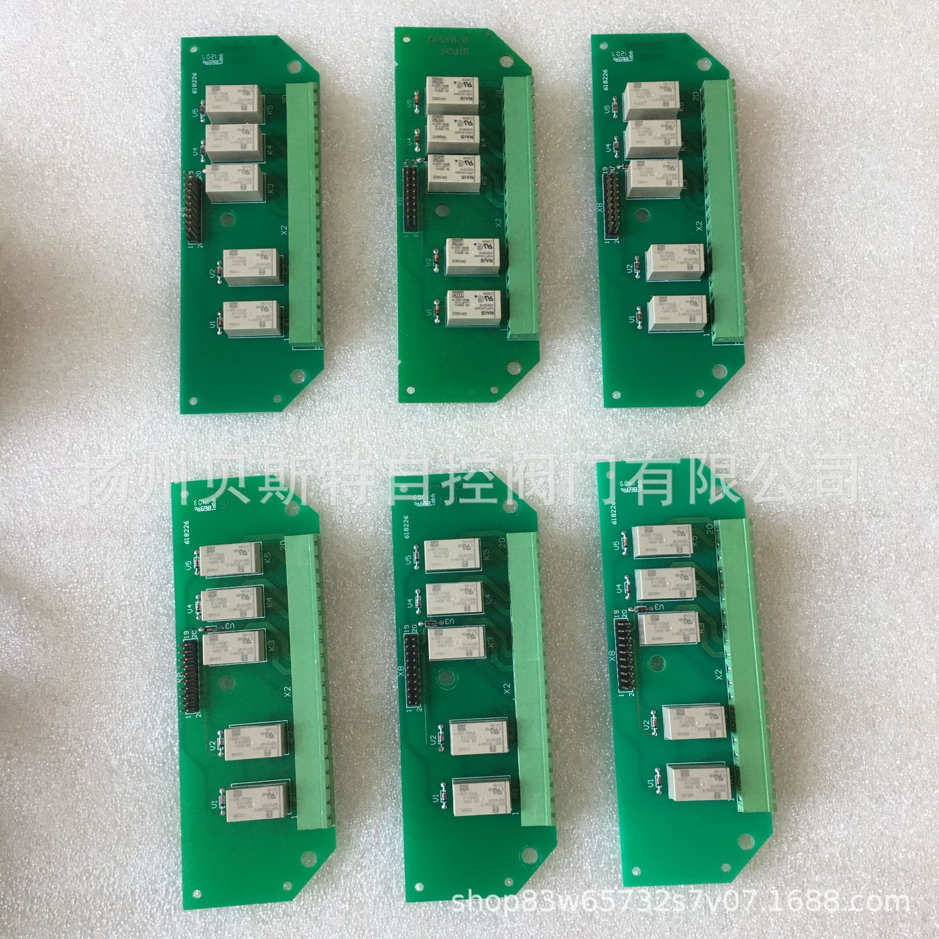 继电器板 2SY5014-ORK10继电器板改造套件2SY5420-ORK10