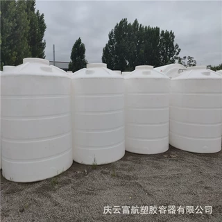 塑航牌4吨塑料储罐 德州齐河县4.5吨立式塑料桶塑料水箱