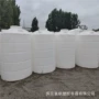 德州齐河县立式塑料塑料桶