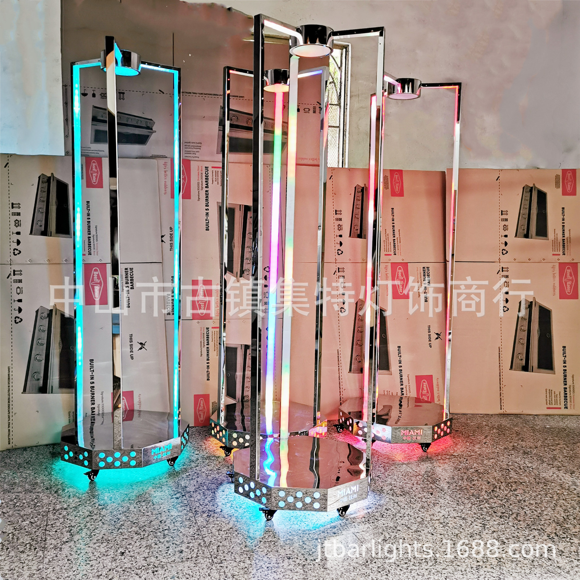 酒吧led點舞台發光跳舞台可移動gogo舞台框架充電七彩跑馬舞台燈