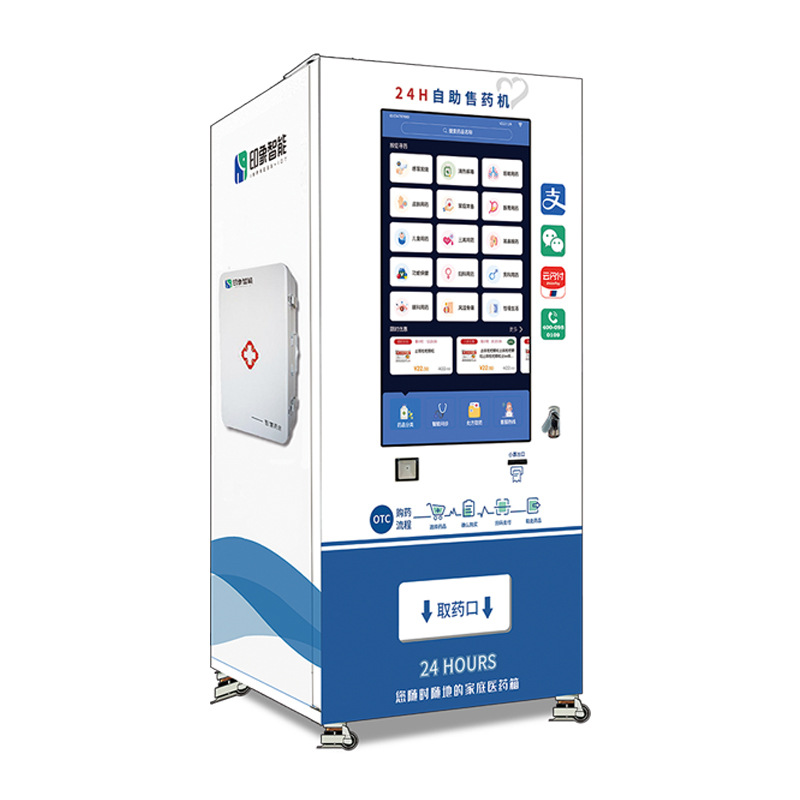 Máquina expendedora automática de drogas gabinete de medicina inteligente no tripulado temperatura constante y humedad apoyo consulta médica remota máquina expendedora de drogas de autoservicio