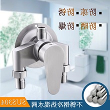 304���P����b��ԡ���ˮ���^�������b 늟�ˮ�����ܻ�ˮ�y�_�P