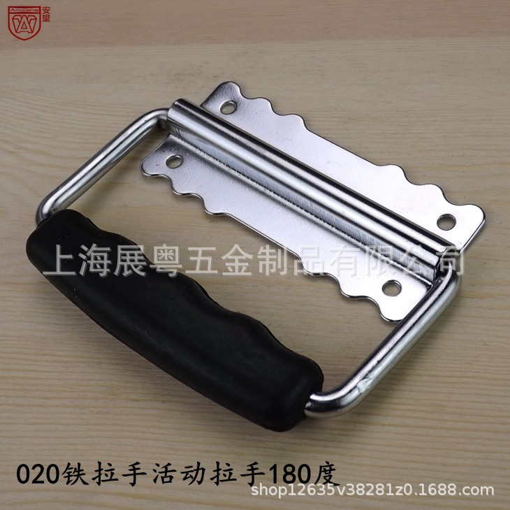 AW020 caja de herramientas con mango adhesivo caja de transporte de equipos de aviación manija activa manija industrial de 180 grados manija