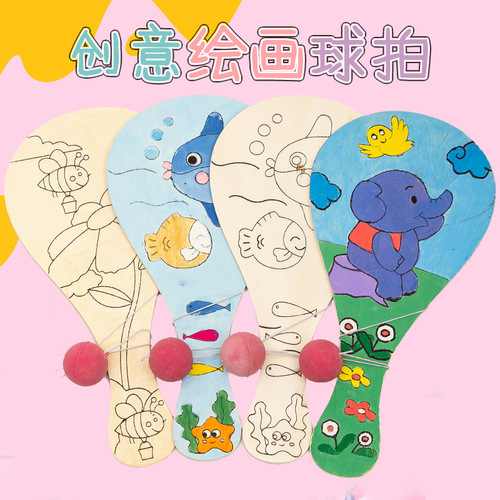 White wooden racket, children's handmade DIY painting, creative graffiti, kindergarten racket ball competition toy