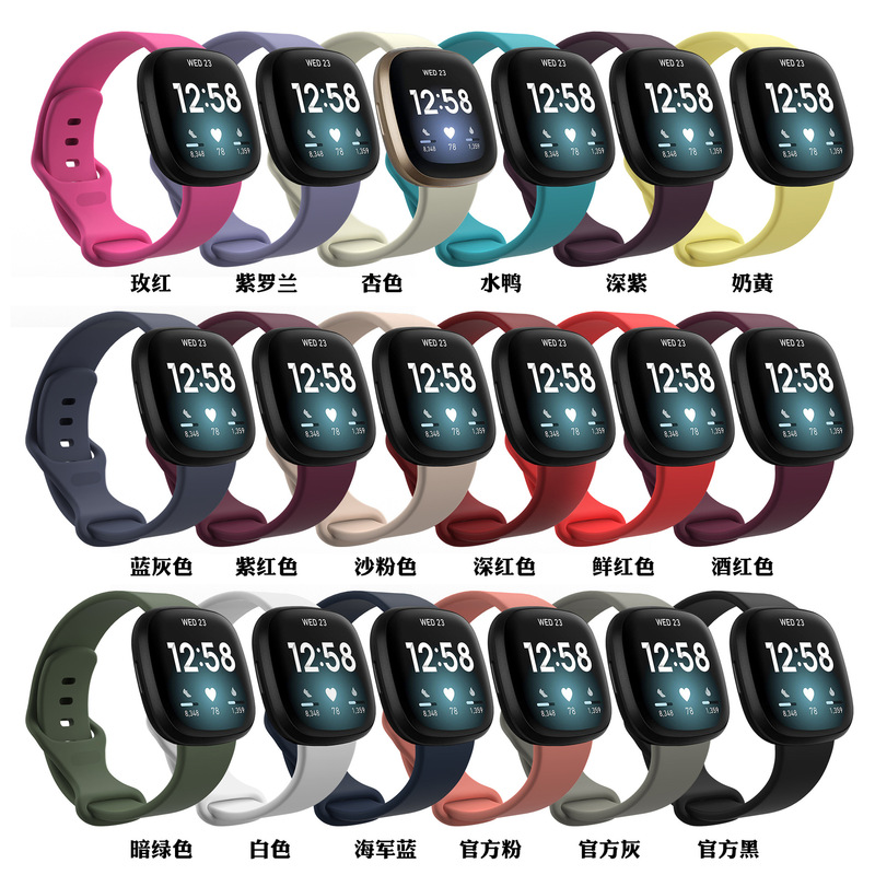 Suitable for fitbit versa3 sense Smart Watch versa4 Universal Silicone Strap Suitable for fitbit versa3 sense Smart Watch versa4 Universal Silicone Strap