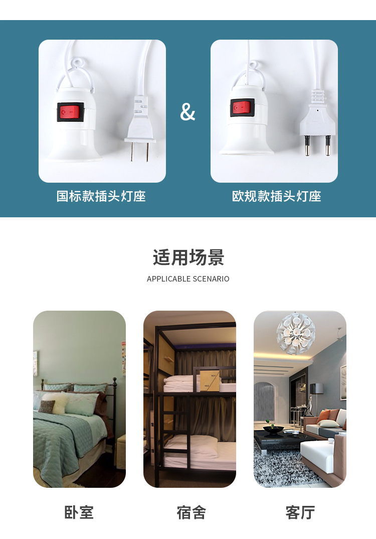 详情_05.jpg