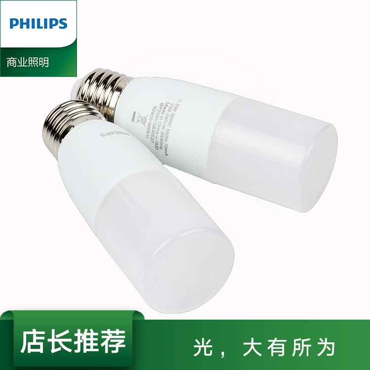 Philips светодиодное настольное/для чтения/для колонны для гостиной, настольная/потолочная лампа, с цоколем-винтом, 5 Вт, 5 Вт, 5 Вт