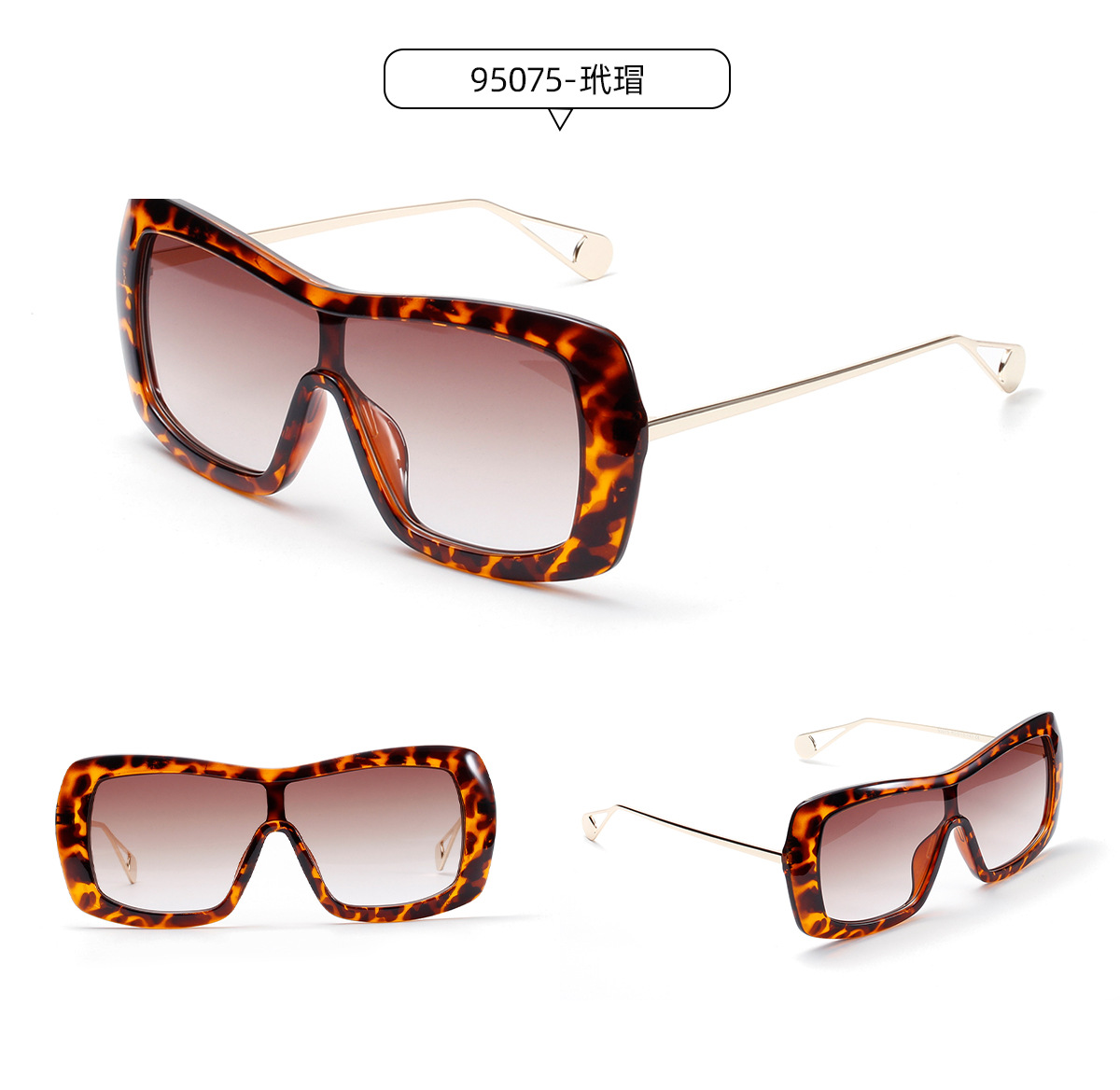 oversized frame glasses modified face shape big frame retro sunglasses