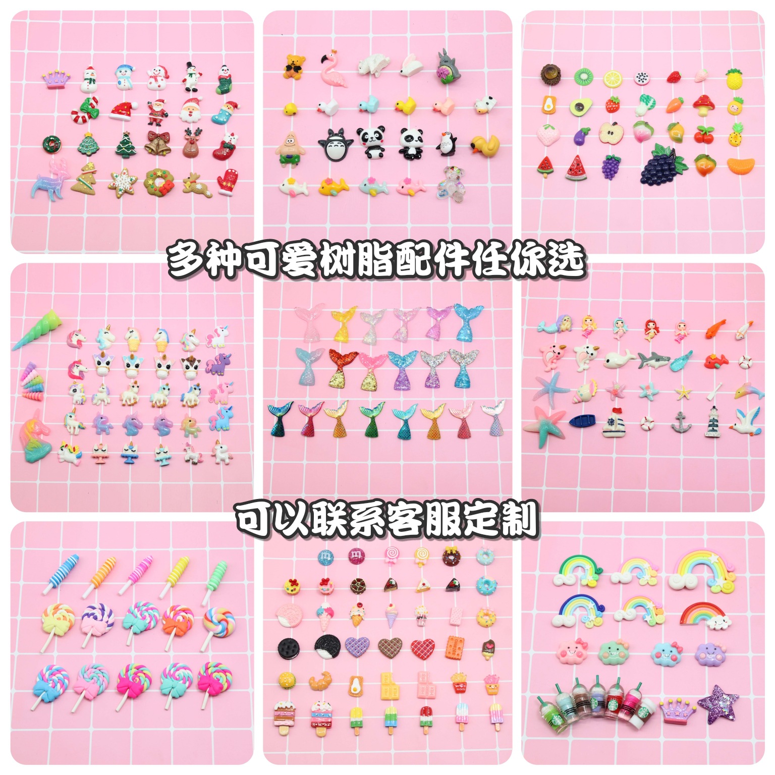 7E33256C70D7619436EB0C0044519E