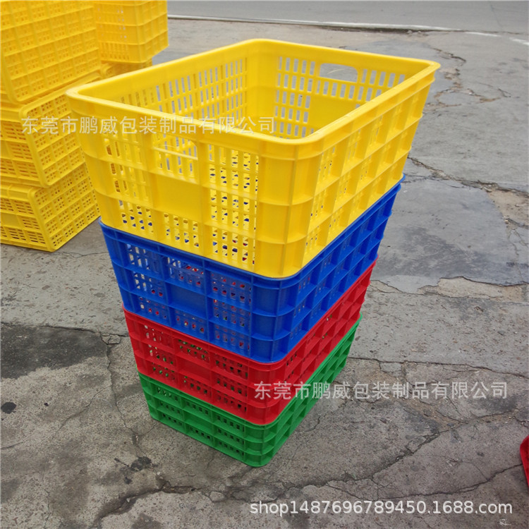 黄色670*470*420MM塑料方筐 食品厂流水线周转筐零食服装车间胶框