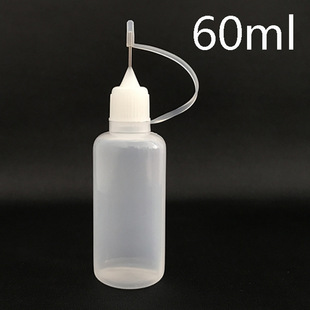60�����ʽע��ƿ���ӄ�ƿ��LDPE���|�D��ƿ��͸�� ���z���^ƿ��