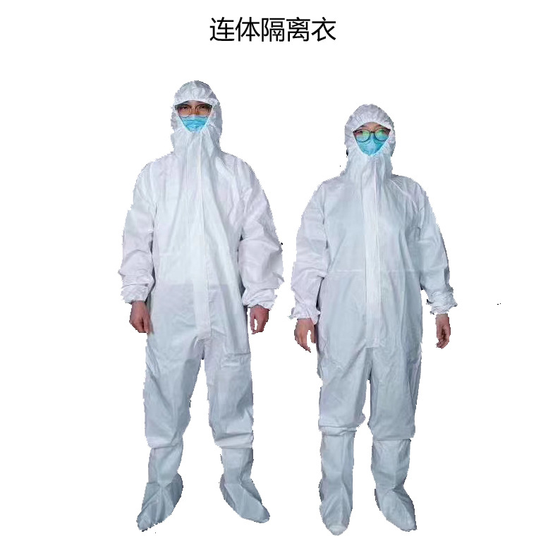 厂家现货一次性EN13795防护服隔离服100%透气膜CEFDA连体服有资质