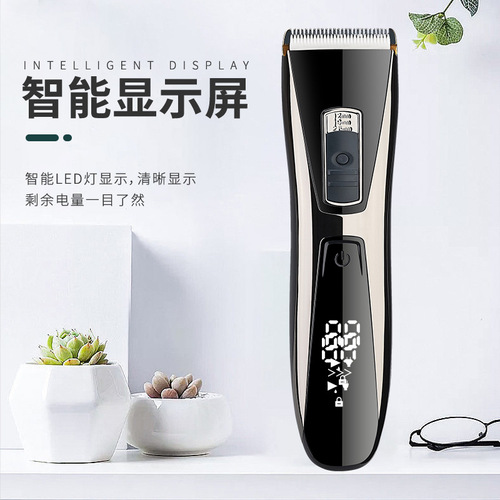 Cross-border new product baby adult electric clipper hair salon children's hair clipper shaving electric clipper hair clipper hair clipper