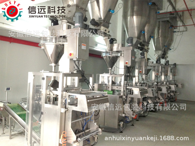 生产制造全自动的粉剂、散剂生产设备 散粉剂生产线