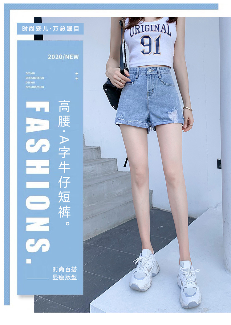 Pantalon léger femme en cow-boy - Ref 3430195 Image 7