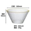 Japanese fruit glass bowl, dessert tableware home use, internet celebrity