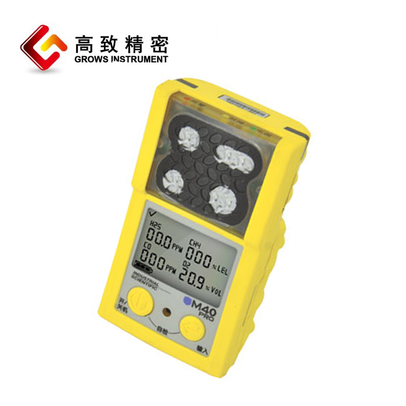 Ӣ˼��M40 Pro-CCCF����������֤��Яʽ�ж���ȼ�������������