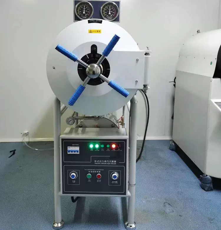 Горизонтальный стерилизатор из нержавеющей стали-стерилизатор медицинского давления-WS-200YDC горизонтальный паровой стерилизатор цена