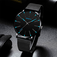 Foreign trade hot selling Geneva fashion mesh watch men's watch colorful scale men's watch business quartz watch wholesale