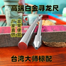 21cm׽ۯB̨Lˮ󎟌cѨy߶̽y