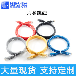 ע�ܟo���~��W�j����6�5G�O�ؼ���CAT6ǧ�׾W�����ǧ�׾W��