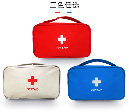 30 kinds of 180 components, best-selling home first aid kit exported to Europe and the United States, outdoor first aid kit