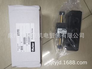 PHS540D-15-����C늹���Һ�����-  �ܼ������^���ܷ�