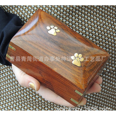寵物骨灰盒適用于狗或貓骨灰火葬紀念品用于客廳灰燼寵物紅木盒