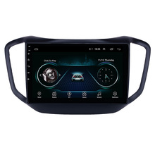 10.1寸安卓導航大屏車載DVD導航儀GPS適用於2014-2017款奇瑞瑞虎5