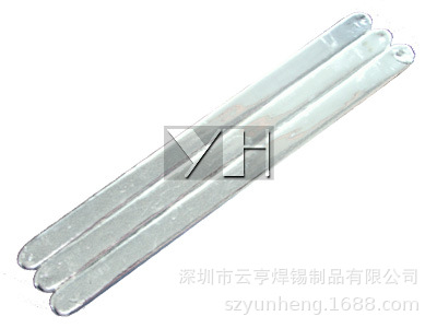 深圳云亨销售 有铅电解锡条 抗氧化焊锡条 63A有铅焊锡条锡渣少