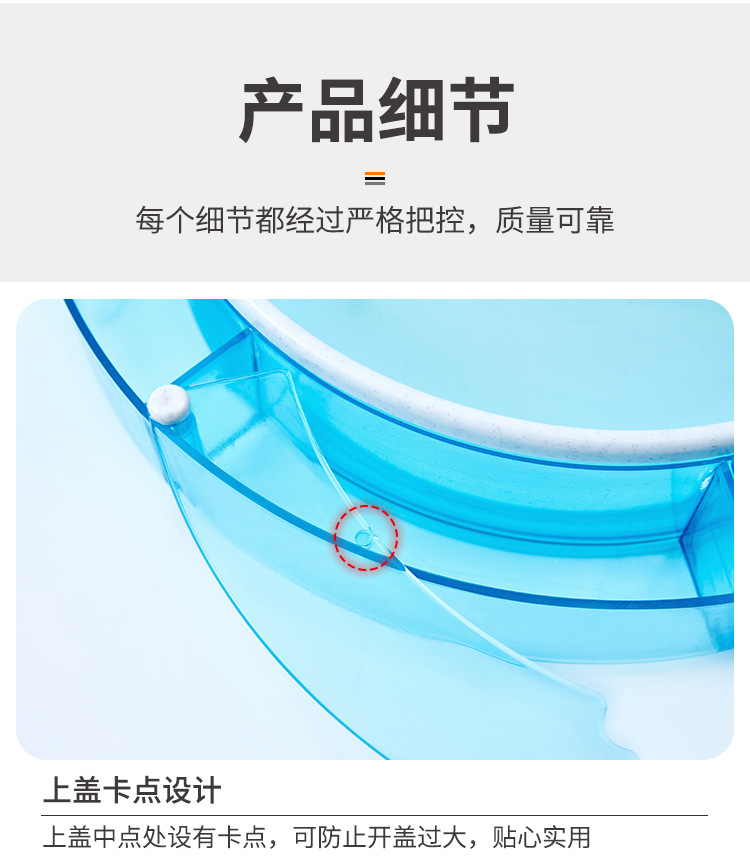 调料盒详情页_12