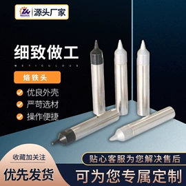 焊锡机;点胶设备;螺丝机