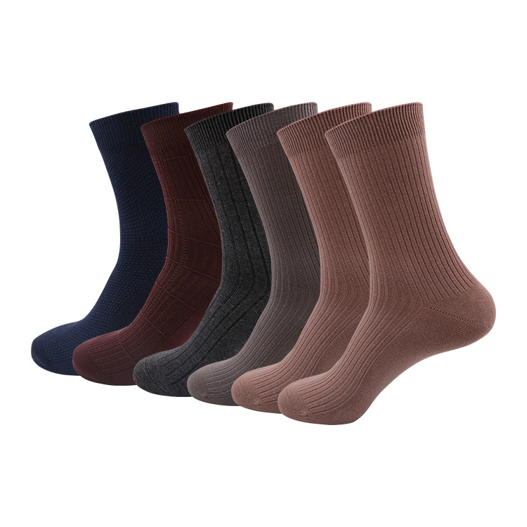 Calcetines de media pantorrilla de Amazon Business caja de regalo calcetines de hombre algodón peinado calcetines de aguja doble de primavera y verano logo calcetines casuales de hombre