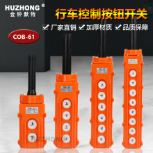 늄Ӻ��J�����CС���C220V380V΢���_�P���o��ˮ��܇�_�P�����ֱ�